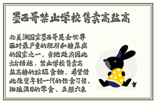 91爆料吃瓜