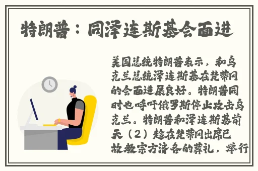 小雪好湿好紧好爽电影